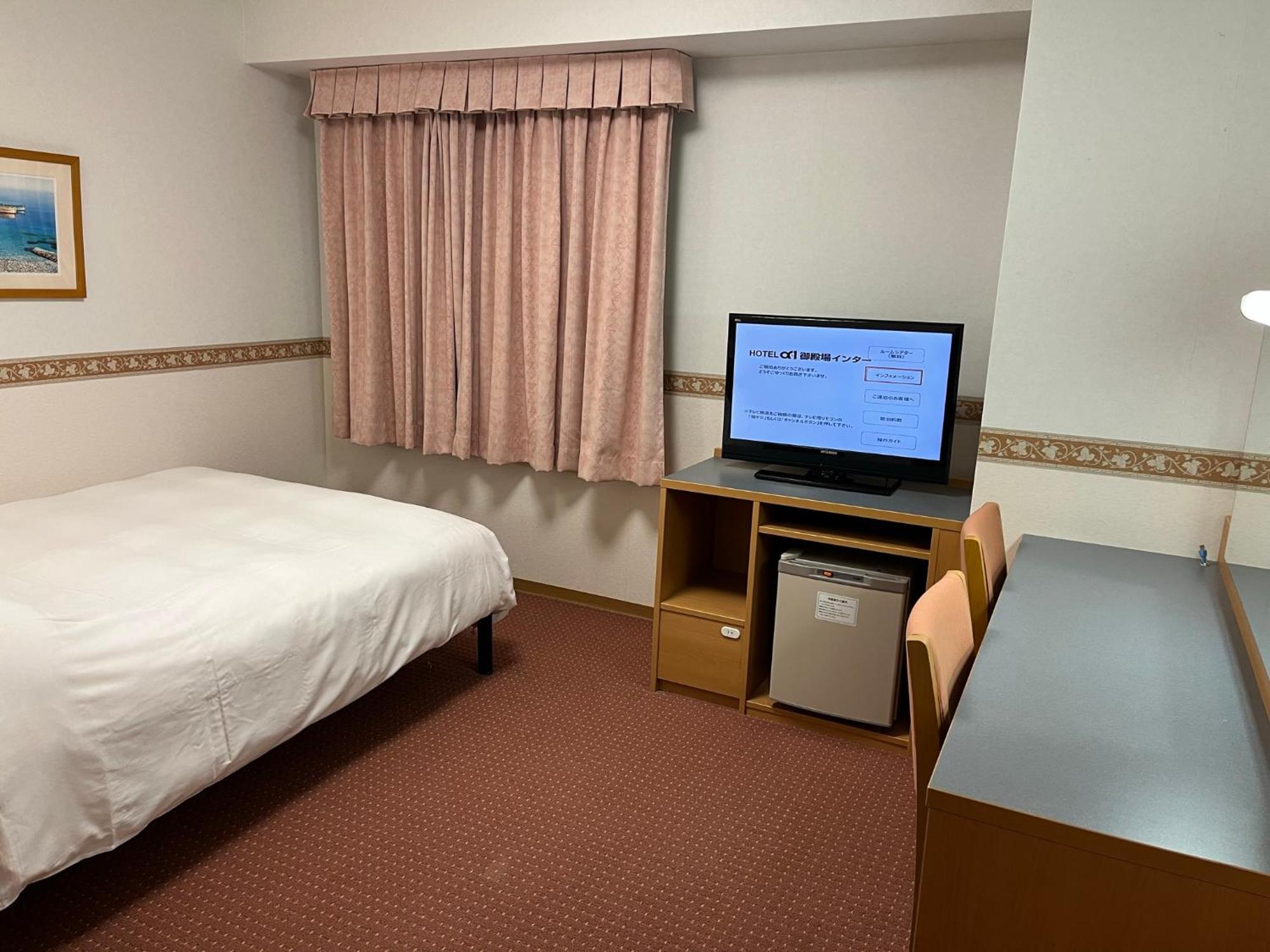 Hotel Alpha-One Gotemba Inter Buitenkant foto